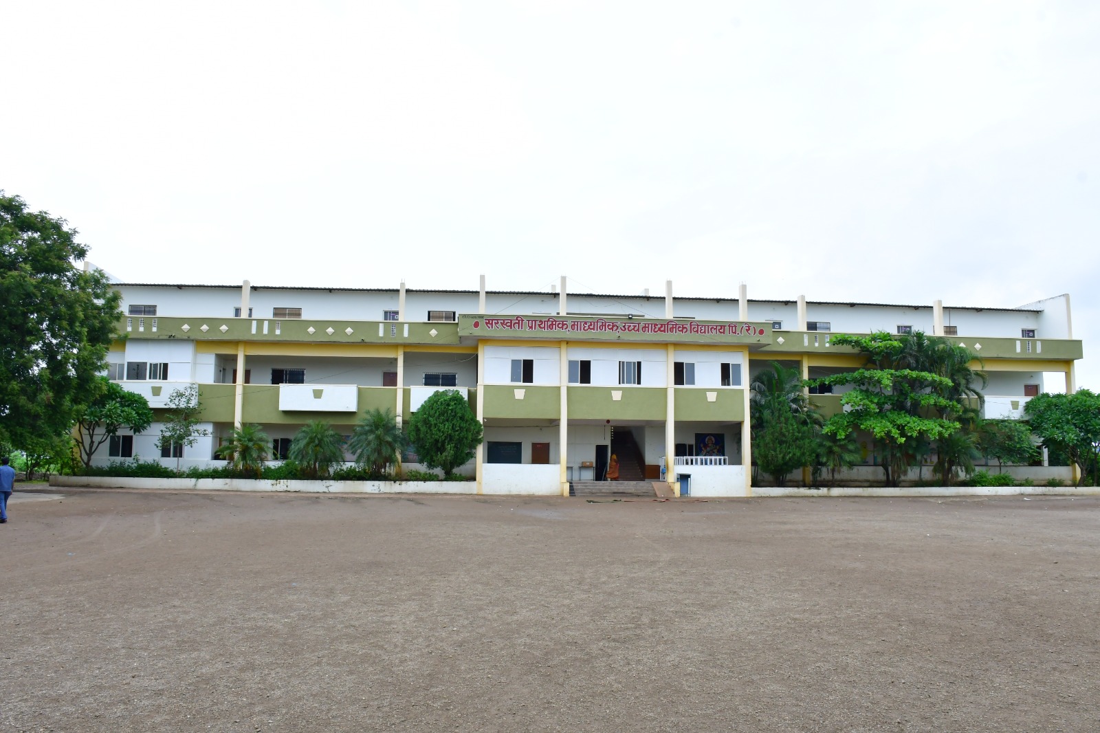 Sarswati school